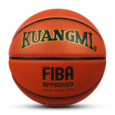 FIBA认证款（比赛篮球）